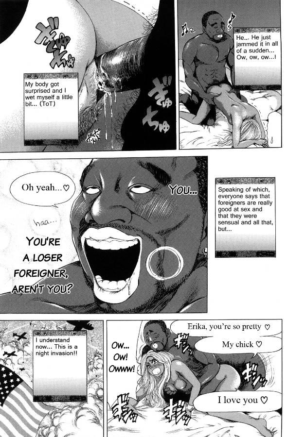 Barbie Fxxk Chapter 4000 Page 9